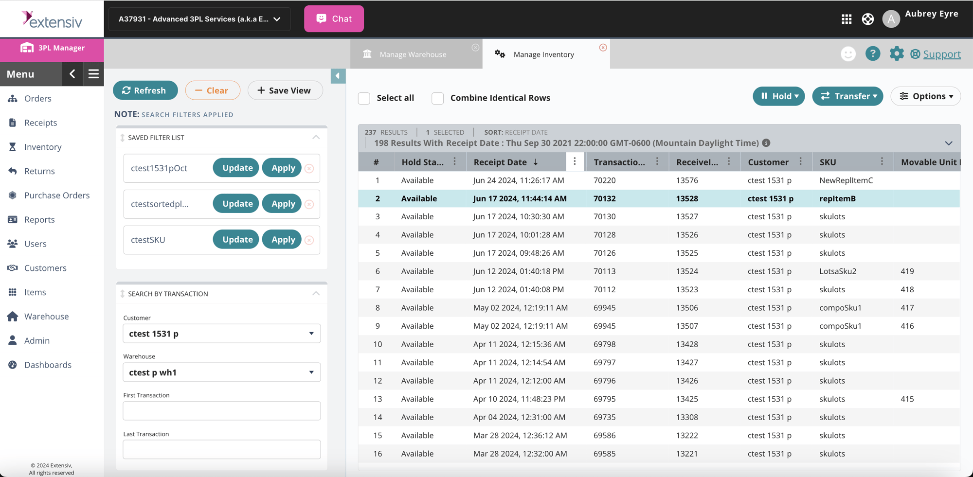 Spot1Alternate-InventoryManagementScreenshot